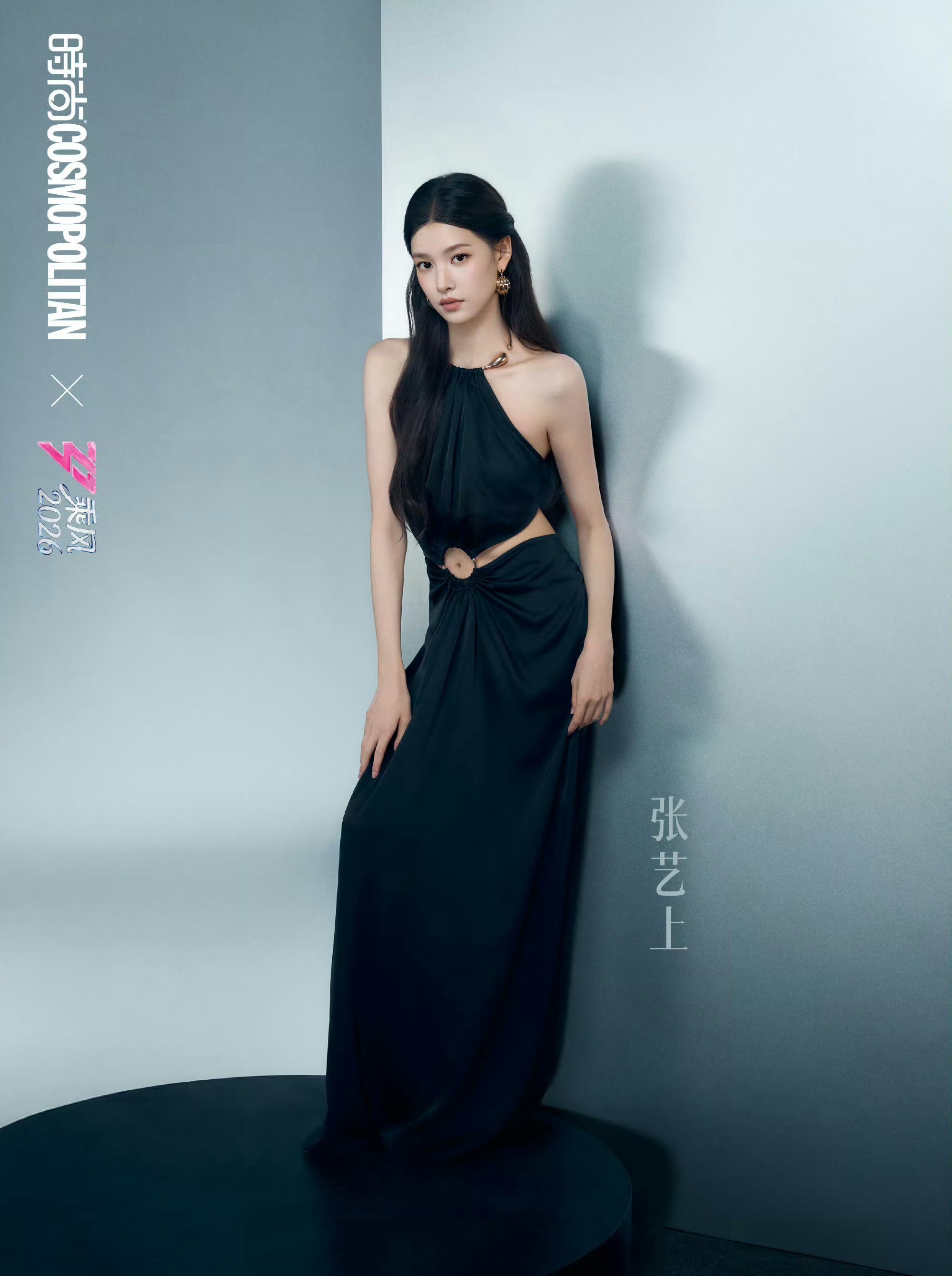 张艺上 下次争取只美不崩溃张艺上直言自己下次争取只美不崩溃，作为第一次唱跳确实也