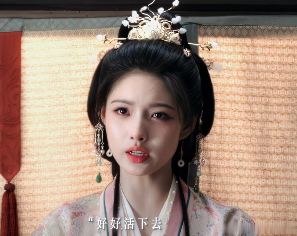 谢嘉鱼无人能拖我下水她的等候从不卑微，信任亦非盲从。谢嘉鱼看清一切依然选择坚守，