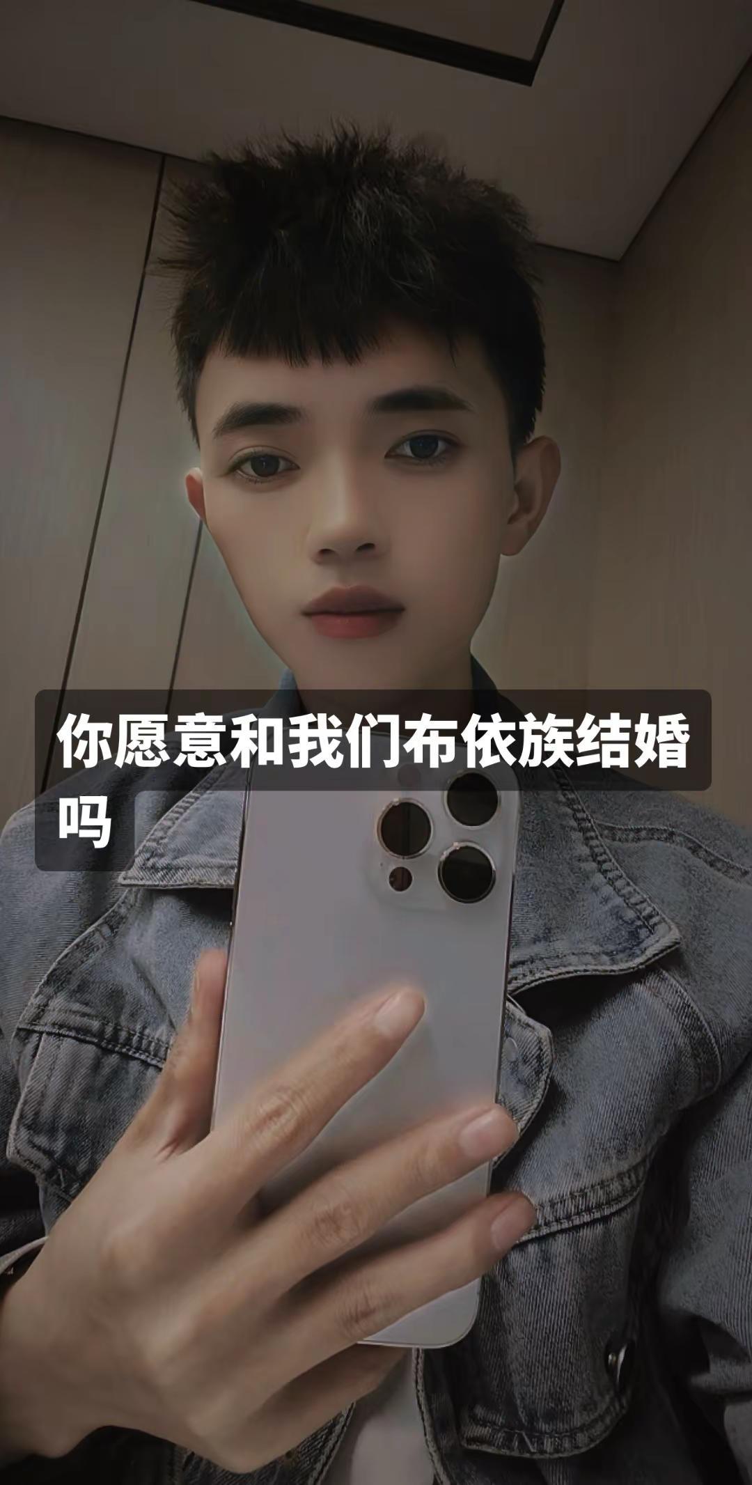 我的生活好像少了一个你，你知道吗