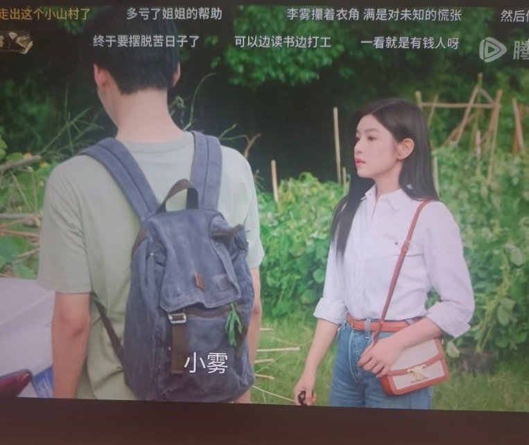 感觉狙击蝴蝶导演真的穷过《狙击蝴蝶》的细节真实到令人心疼。男主二十块的地摊鞋、被