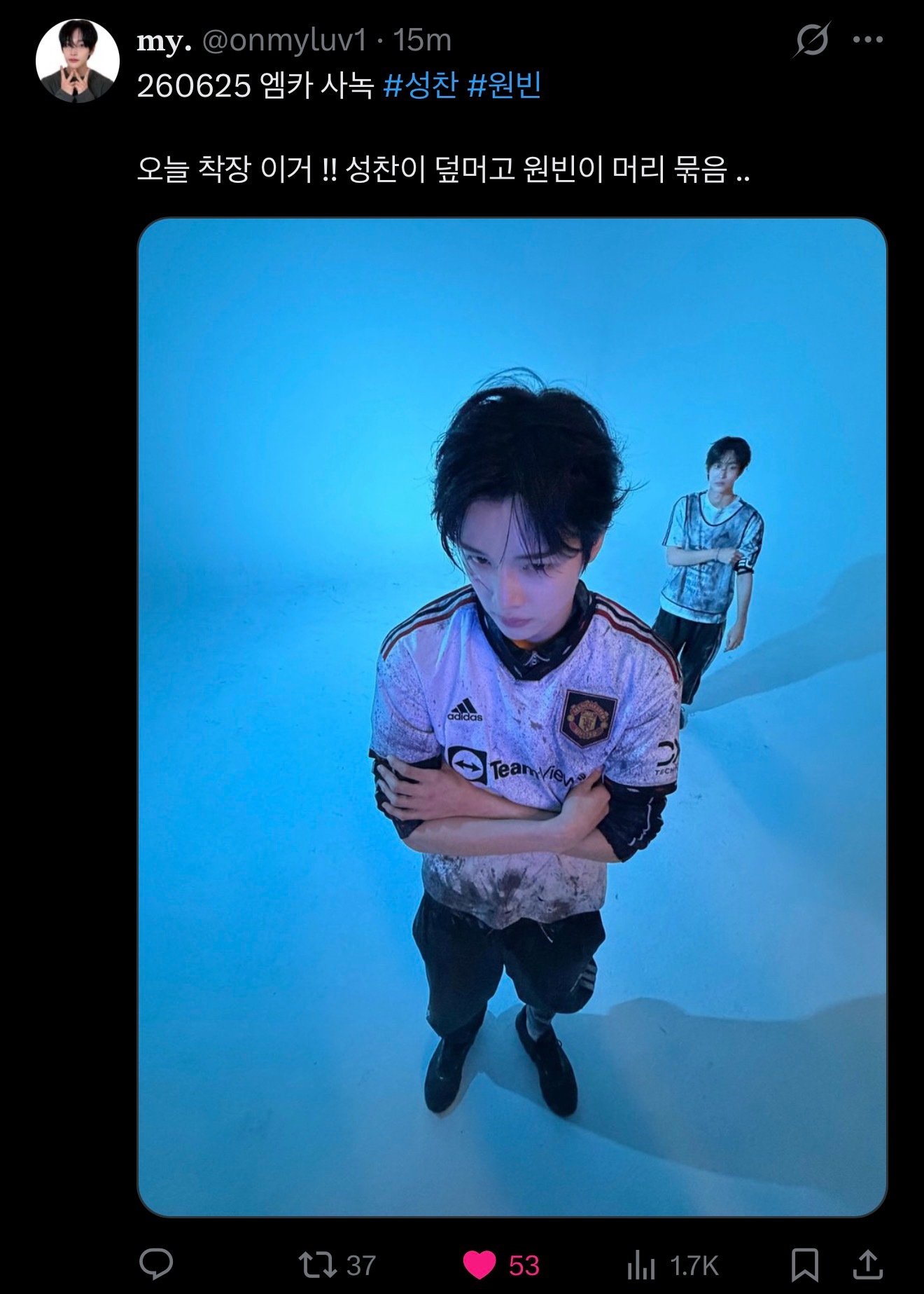 260625 MCD预录今天的造型是p1这个🍊是盖着额头的刘海发型🎸把头发绑