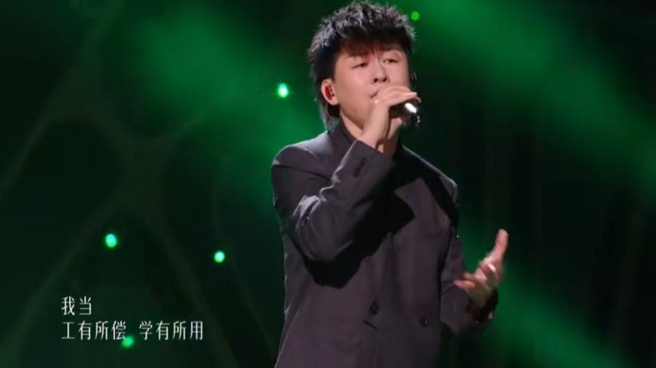 胡彦斌好棒！又是第一！

因为胡彦斌的努力，他实现了自我突破！

一首陈楚生歌曲