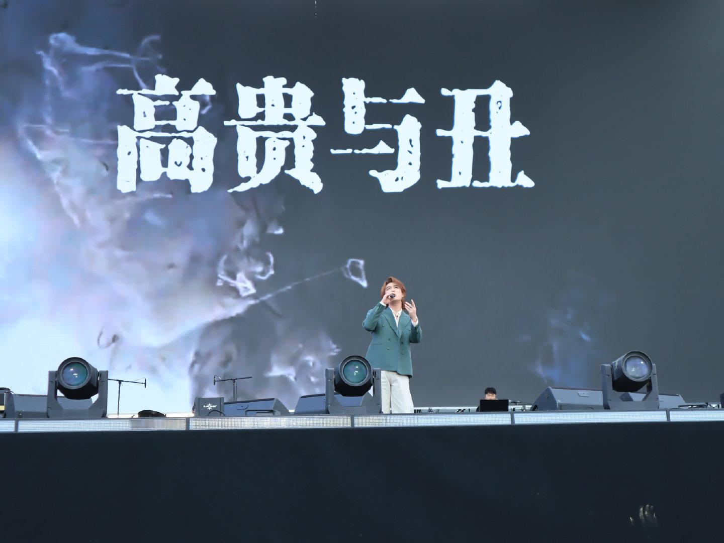 刘凤瑶值得被看见2026嘉善氧气SHAN耀音乐节 刘凤瑶谁在音乐节被刘凤瑶狠狠圈