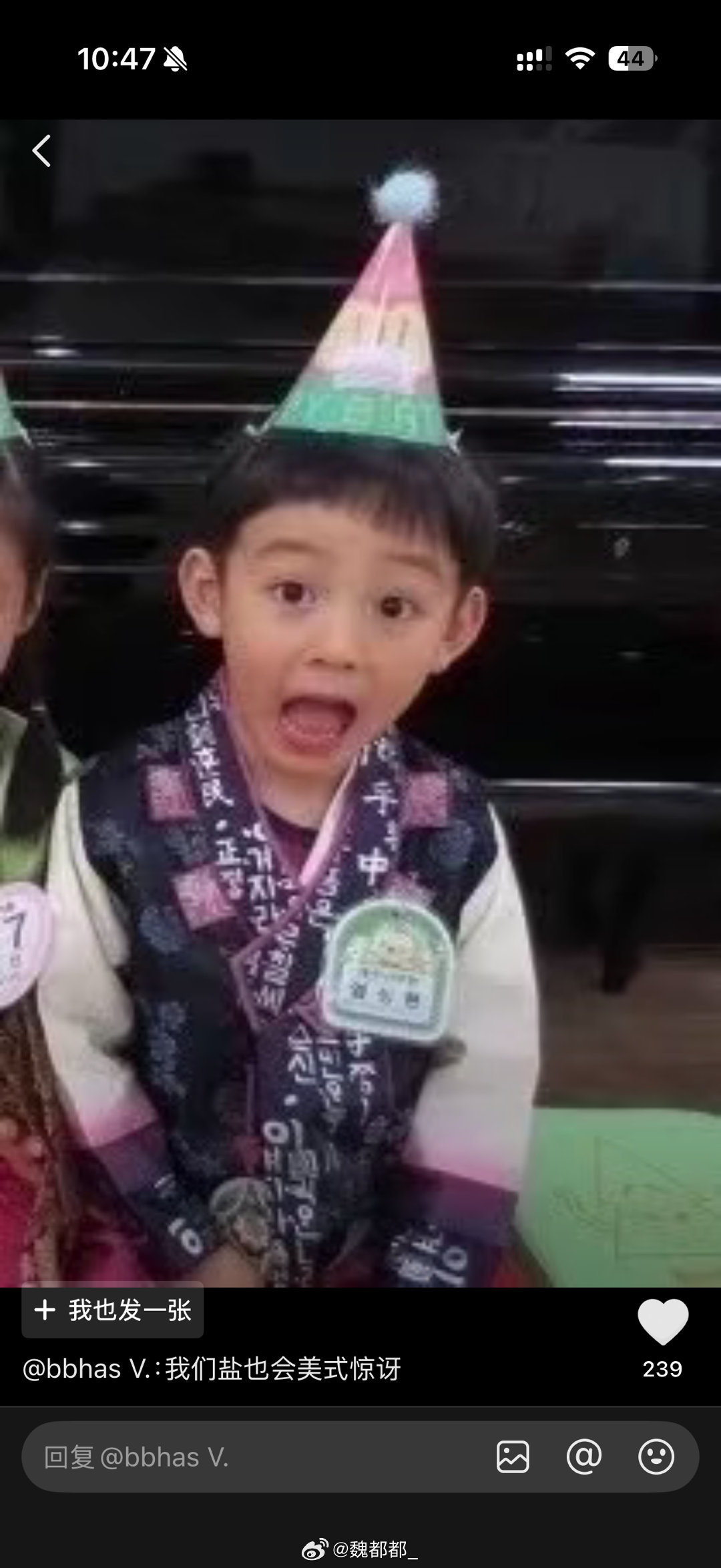 seonghyeon做的好！ 