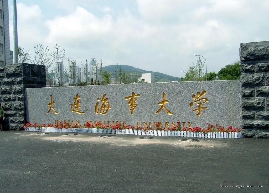 “真是身在福中不知福！”一位网友吐槽：侄儿毕业于全国知名的大连海事大学海运专业，