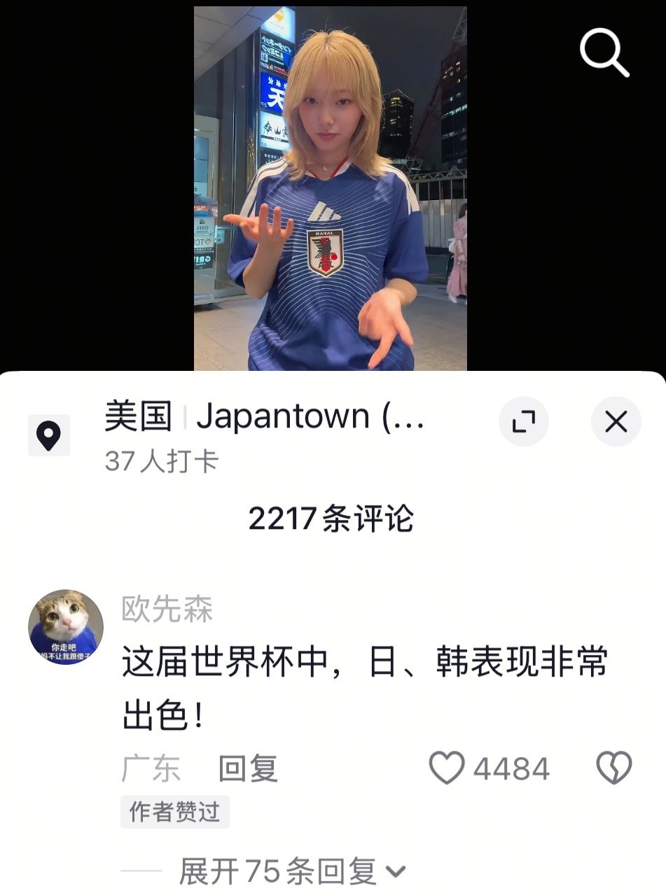 谁说标点符号不重要 