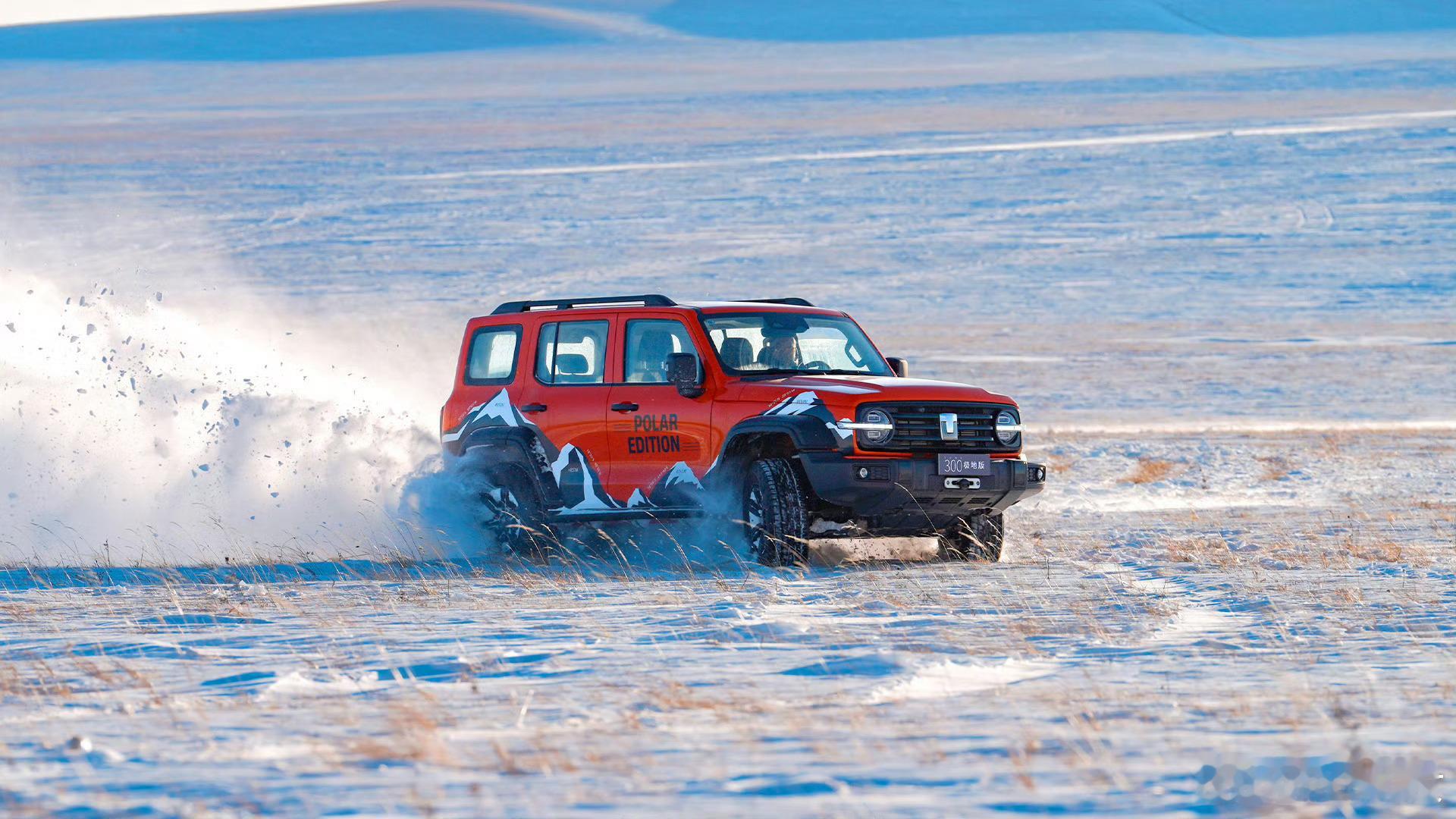 前两天坦克300新出的极地版，架势是真猛！汽油版22.68万，柴油版24.48万