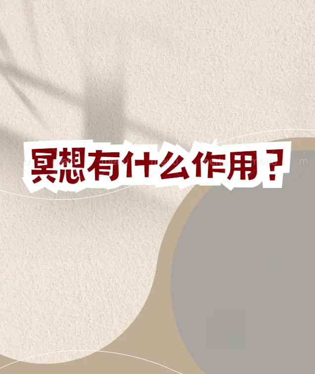 允许一切发生！