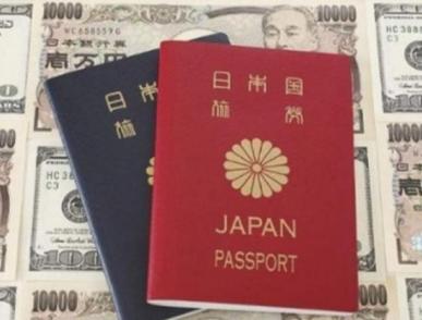 日本先对中国游客签证费提价，中国没有立刻回应，压了72天才宣布对日本公民签证费同