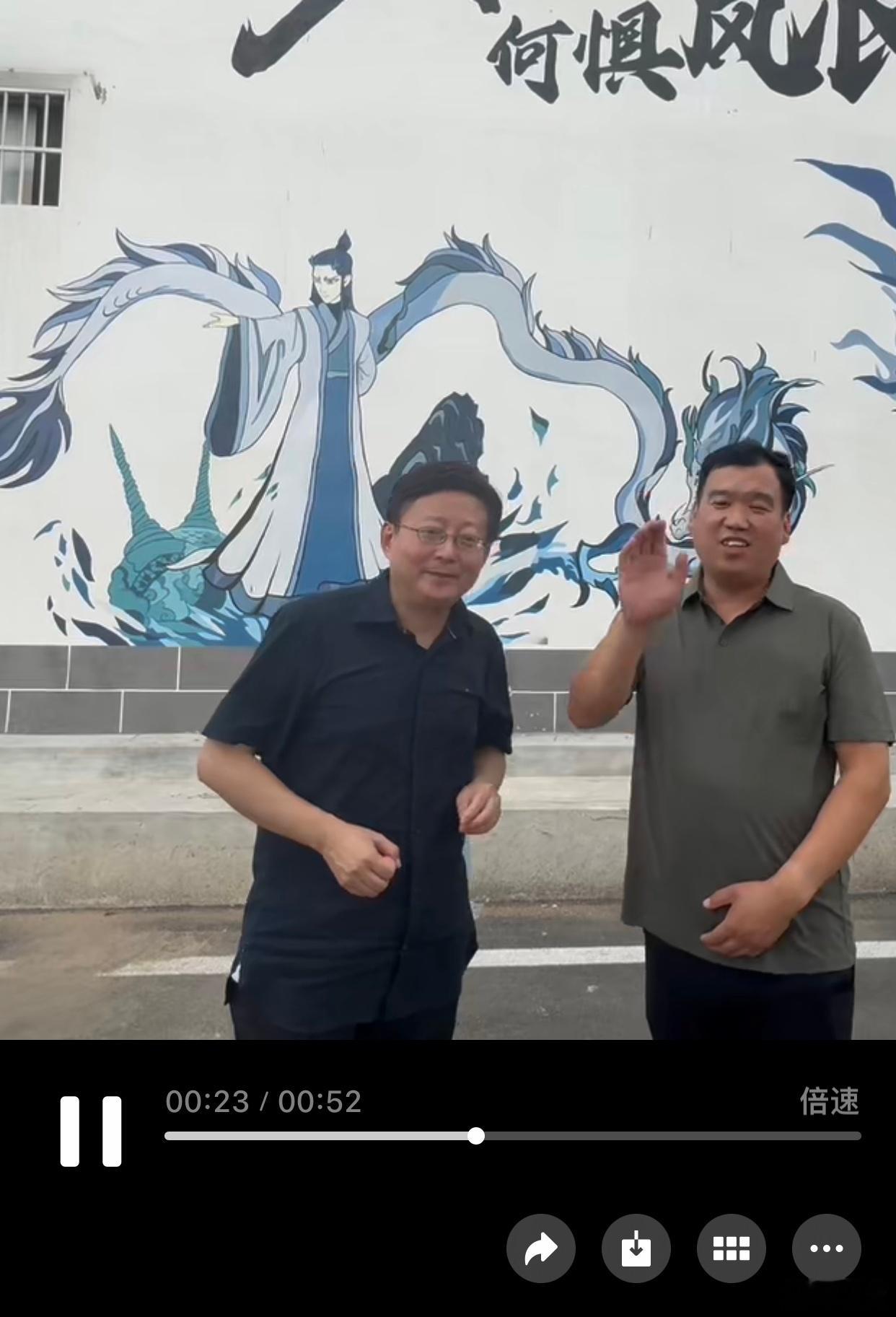 哇，在最美的村庄，和我们打招呼的不止是哪吒这是河北赞皇县葛沟村，这不是龙太子敖丙