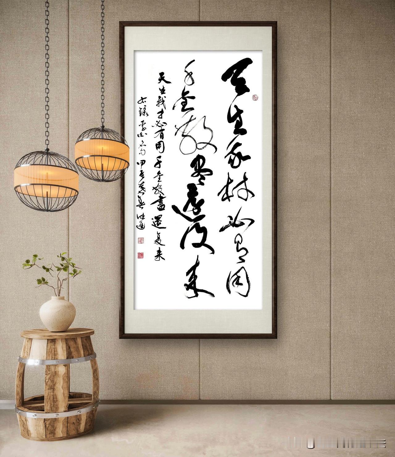 #你最喜欢李白哪一句诗?#在中华诗词的璀璨星空中，李白以其豪放洒脱的诗风独领风骚