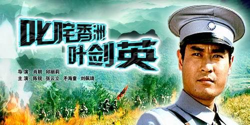 广东梅州市的基本情况和发展目标：
 基本情况 (截至2024年底)

   土地
