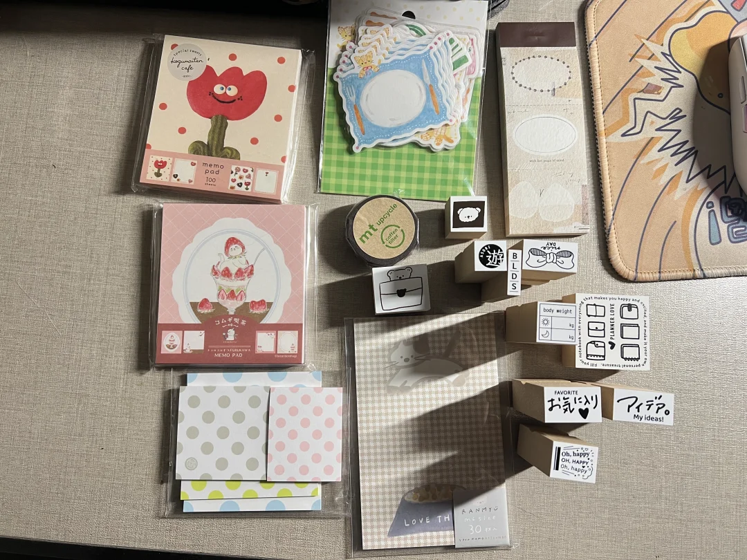 哄自己上班的文具