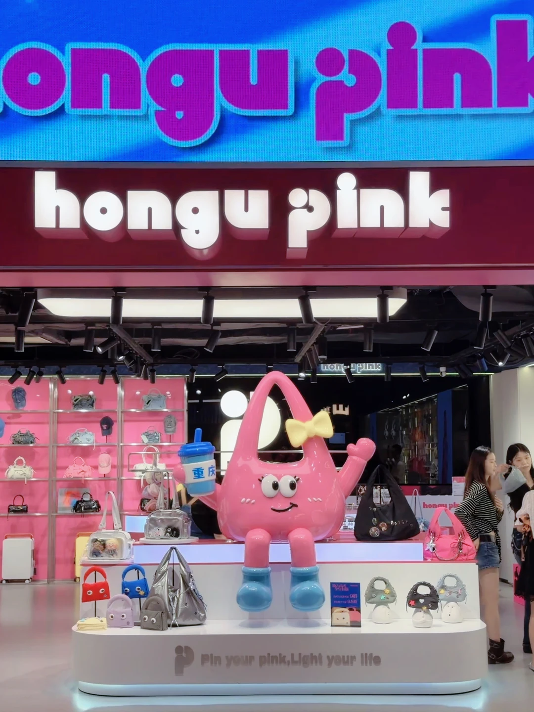 到底谁在买Hongu pink啊👛