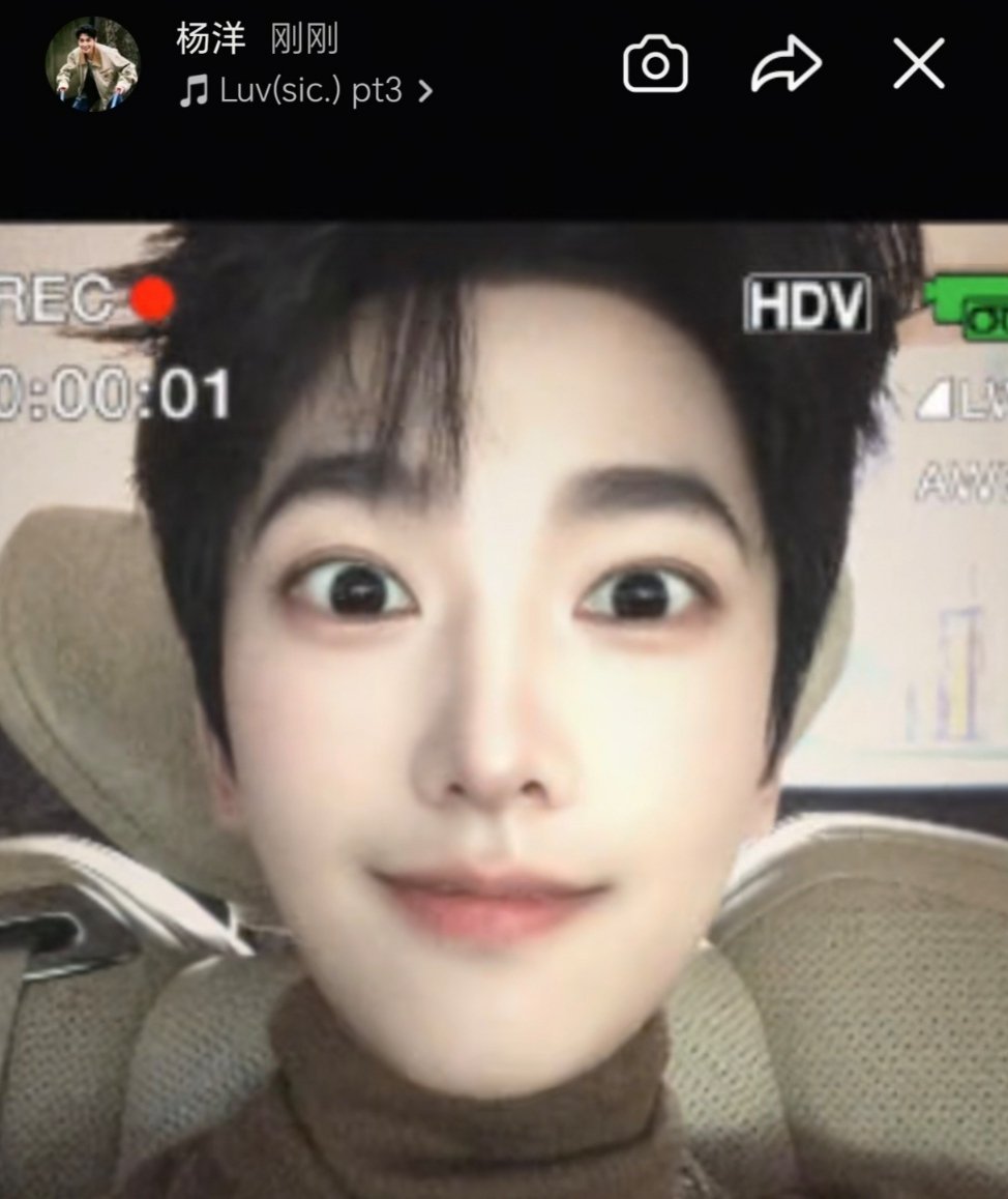 宝宝好可爱杨洋