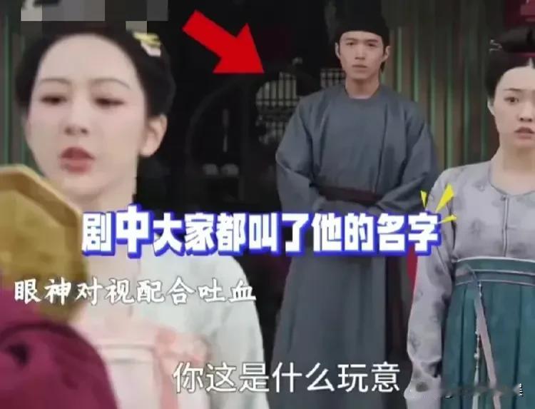 杨紫也太好了吧！《国色芳华》的一名群演发文称，他在剧中本来连名字都没有，但杨紫开