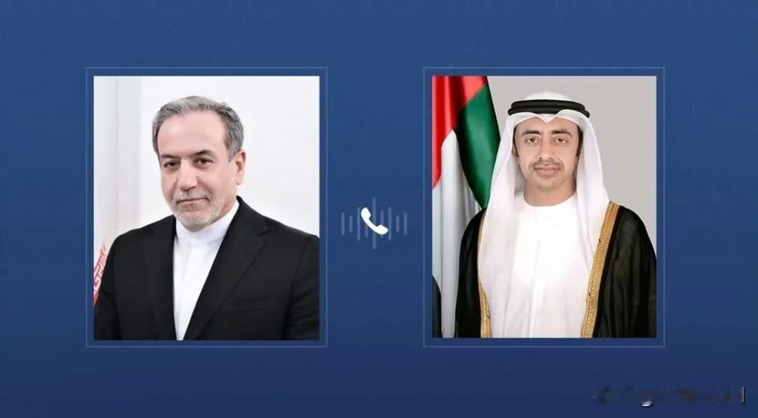 阿联酋访华后急电伊朗 中东棋局要变天
 
阿联酋访华刚落地就给伊朗拨了电话 。4