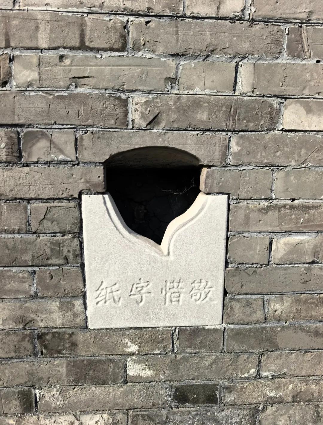 有谁知道这个是啥？有什么作用？