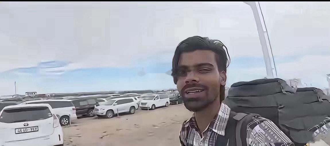 这个印度网红 Koushik 怎么又把他放进来了？第一次只带300 百块来中国穷