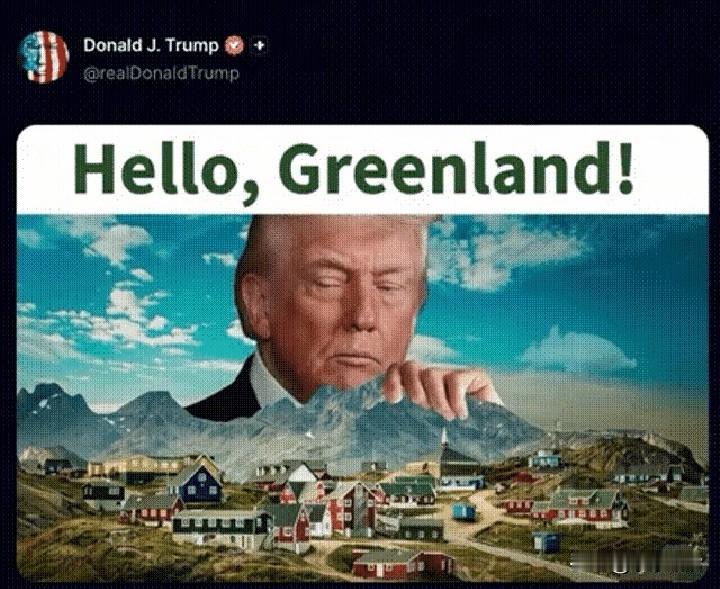 特朗普执念不减，一句“你好，格陵兰！”可看出他又开始惦记北极这块香饽饽了。
特朗