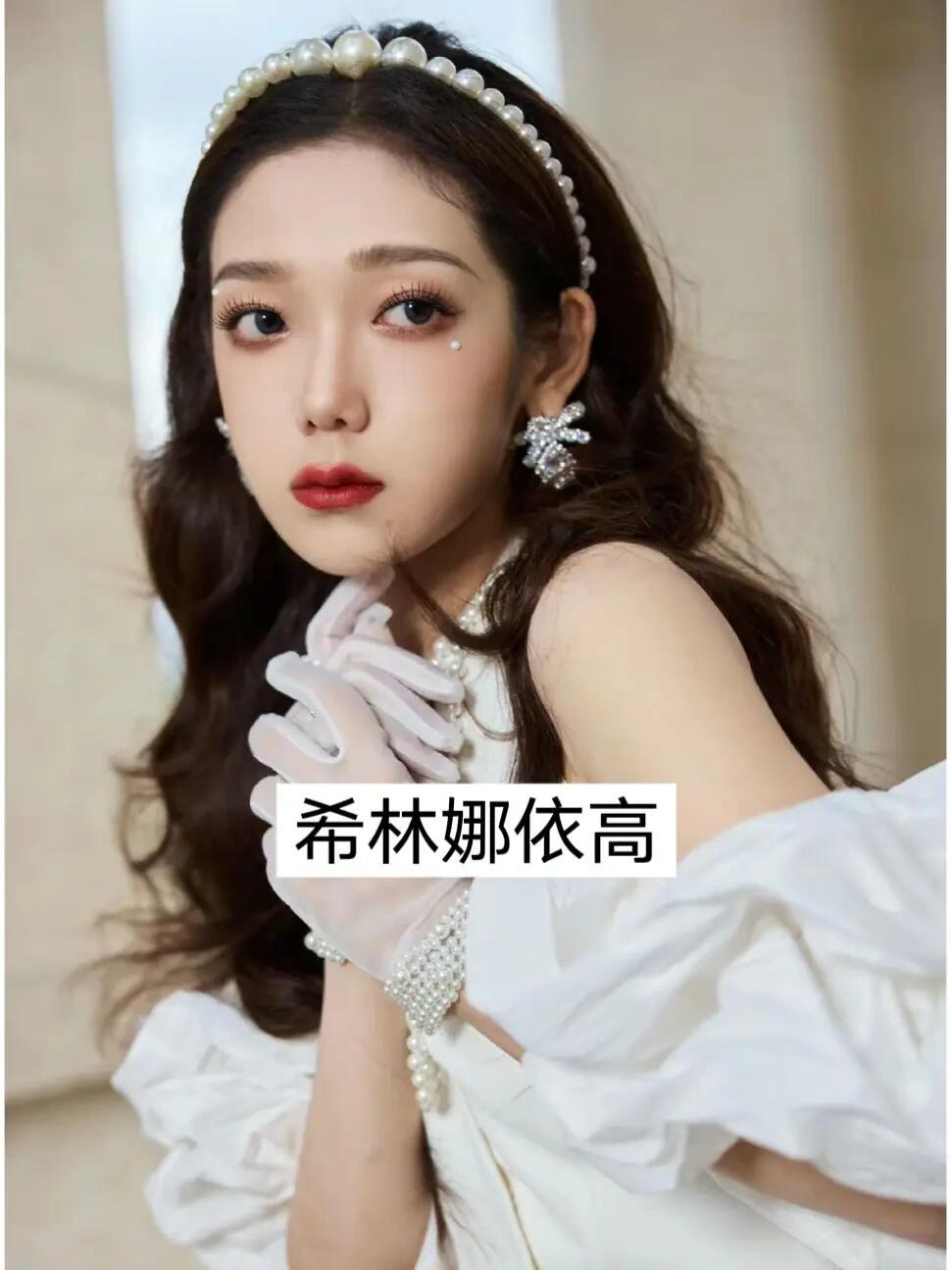 不得不说，娱乐圈新疆美女是真美啊！你最喜欢谁？ 