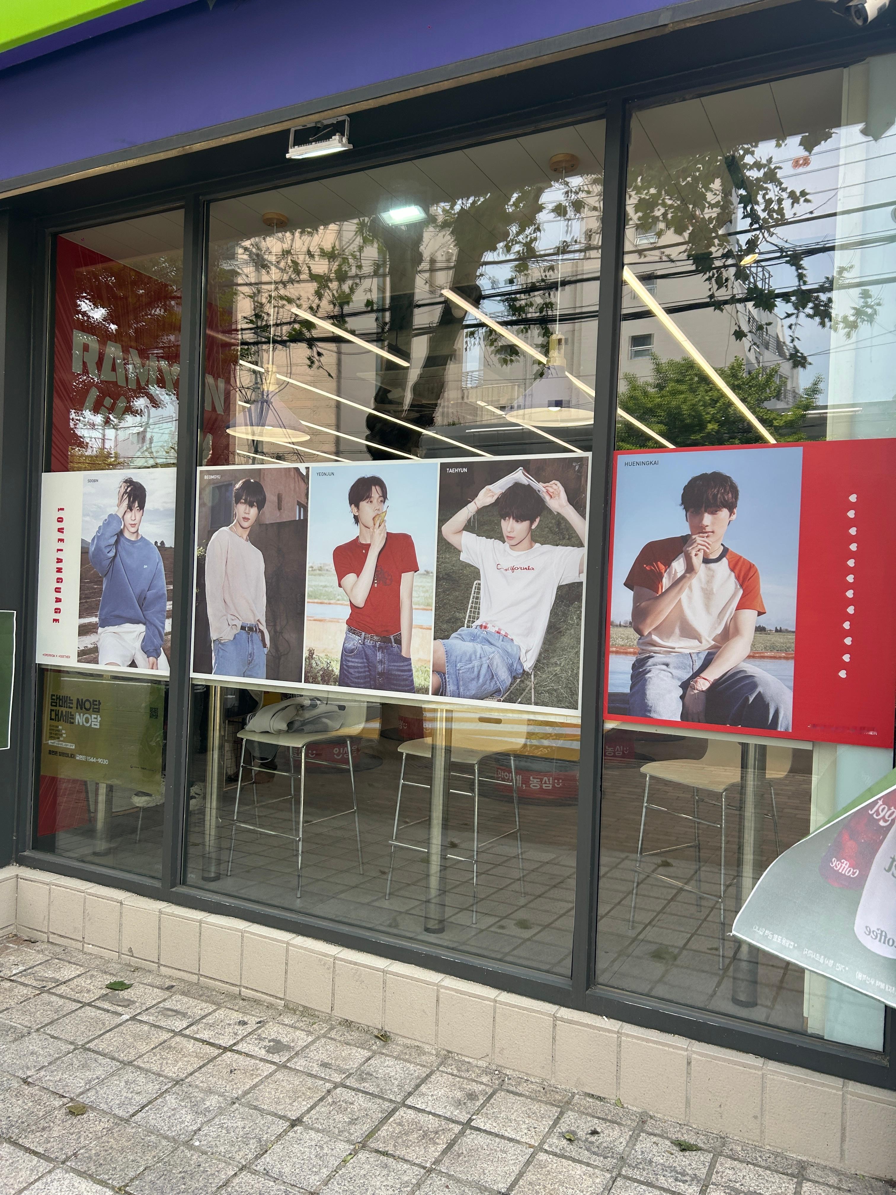 cu变txt痛店了（图cr：我朋友） ​​​