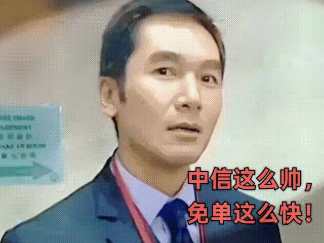 作为网购达人，每年下半年最期待的日子就是双十一了，因为真的是福利多优惠多，前两天