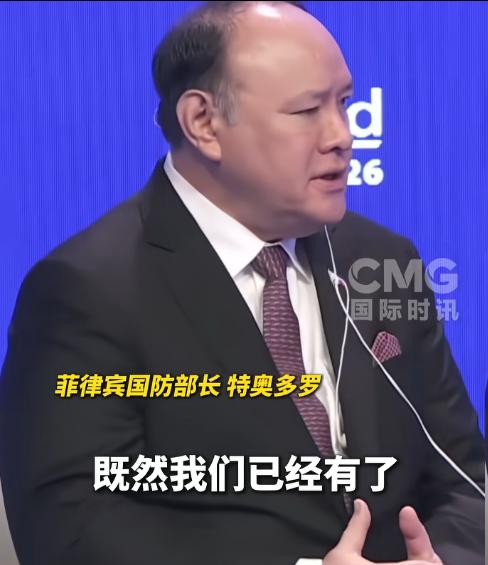 菲防长香会现场被问懵：一边喊和平，一边登岛挑衅，前后说法对不上了。

麻烦看官老