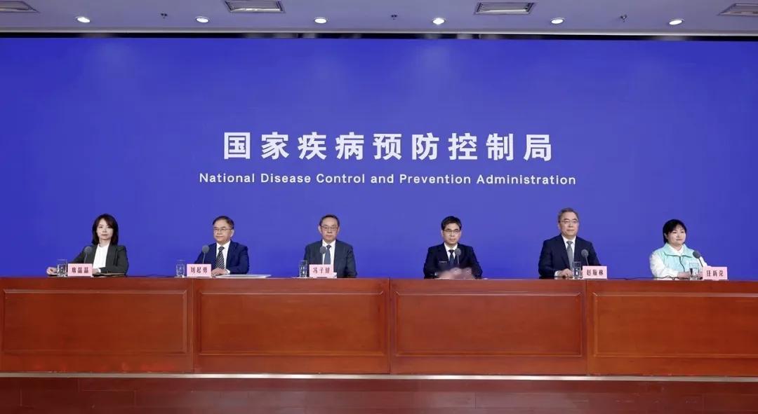 国家疾病预防控制局在近期新闻发布会中明确指出，当前，蚊媒传染病在全球范围内广泛流