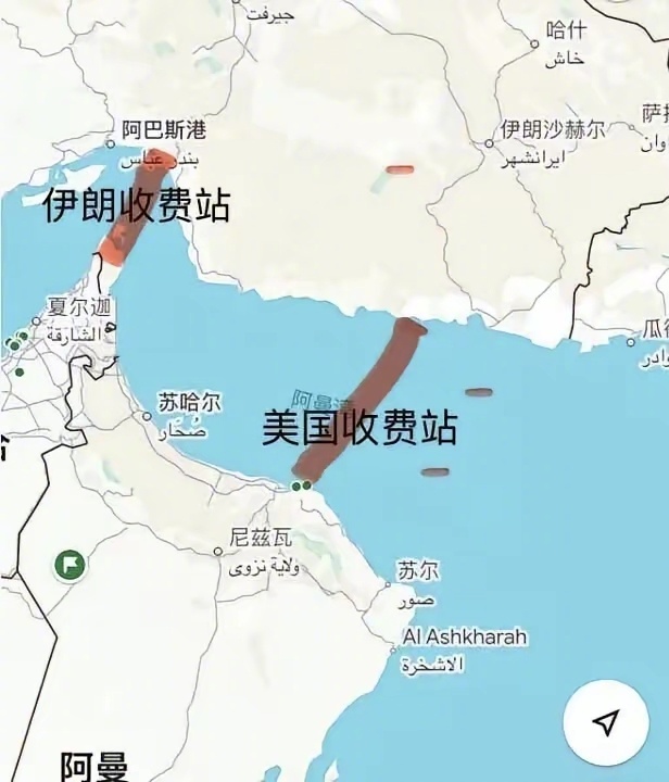 伊朗曝美方要均分霍尔木兹收益   美国人太无理了，看好它一步步陷进去，重走越南、