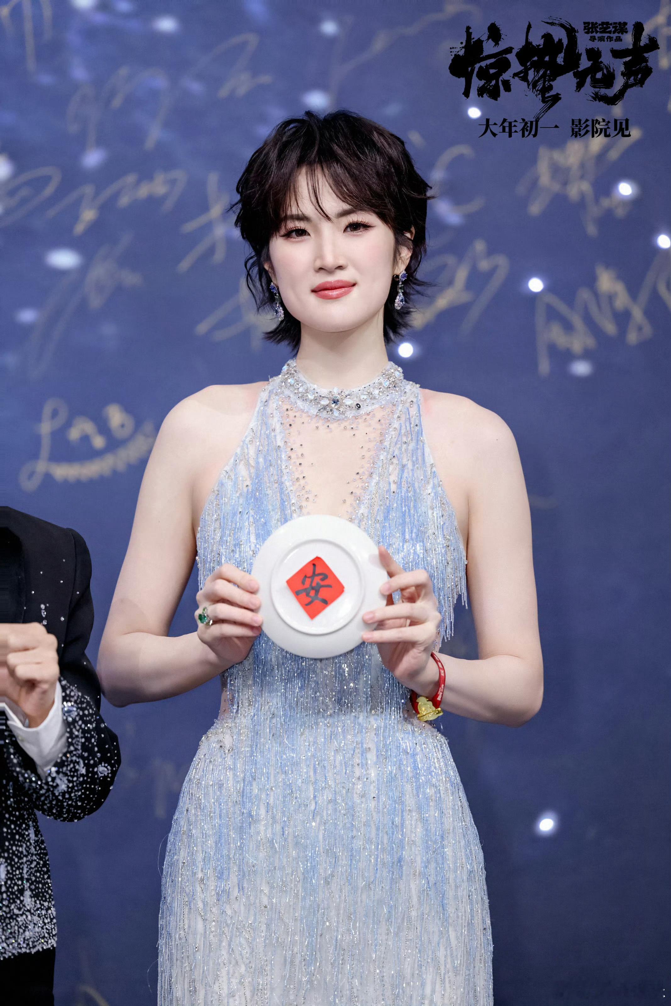 最了解你的可能是充电宝惊蛰无声真的提大醒了，用共享充电宝看到任何权限请求，特别是