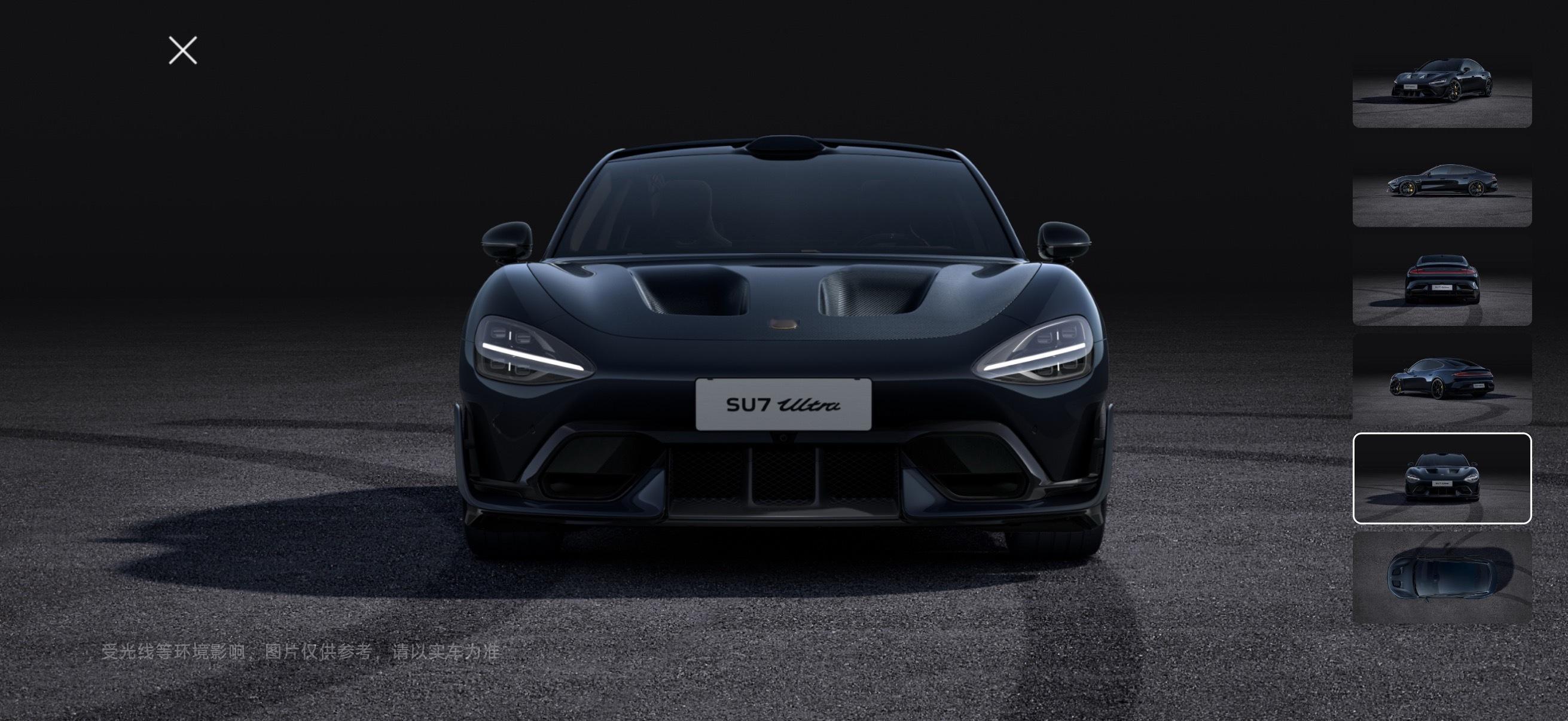 别的不说这个挖孔机盖是真的帅