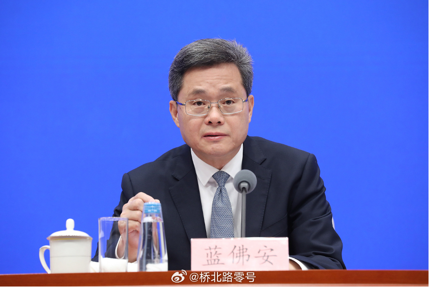 财政部部长蓝佛安回应政府负债问题:截至2024年末，我国政府全口径债务总额为92