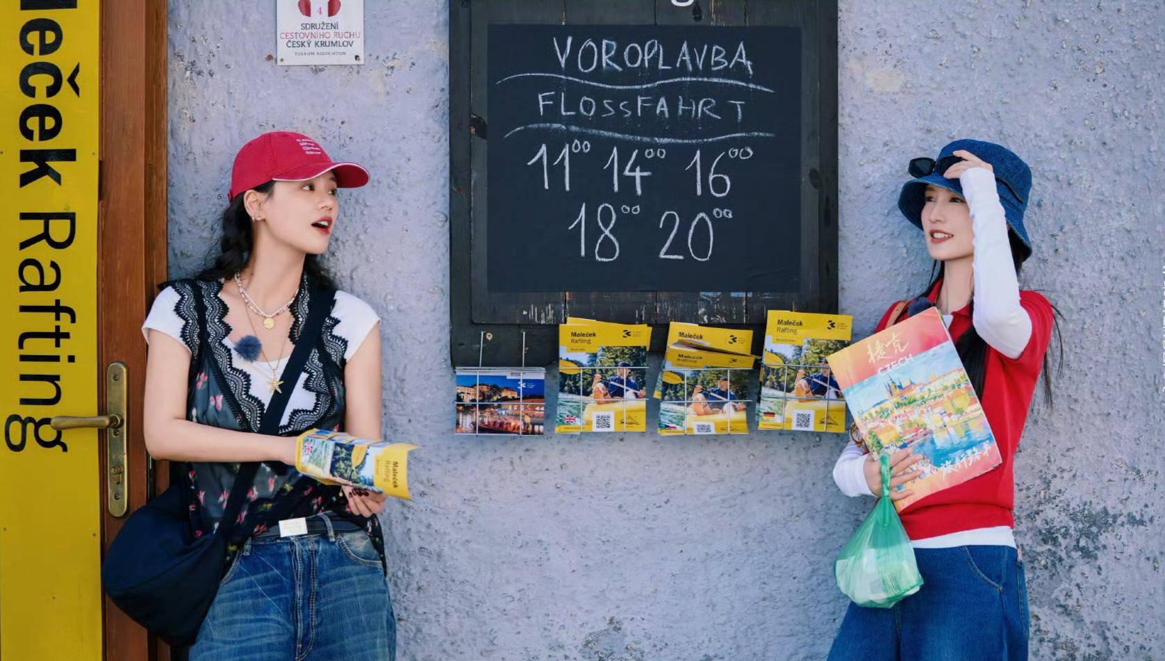 手写信的最后纯纯对沁沁说： “一定要幸福，爱你的人你也爱他，所愿皆所得...