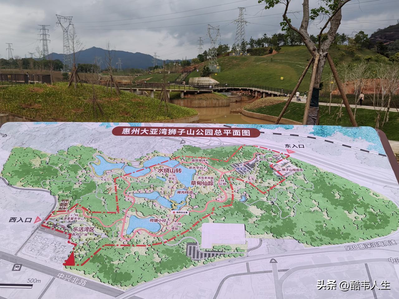 今天得空去了趟大亚湾狮子山公园。早听闻一期已开放，几年前公园还未建好时我去过一次