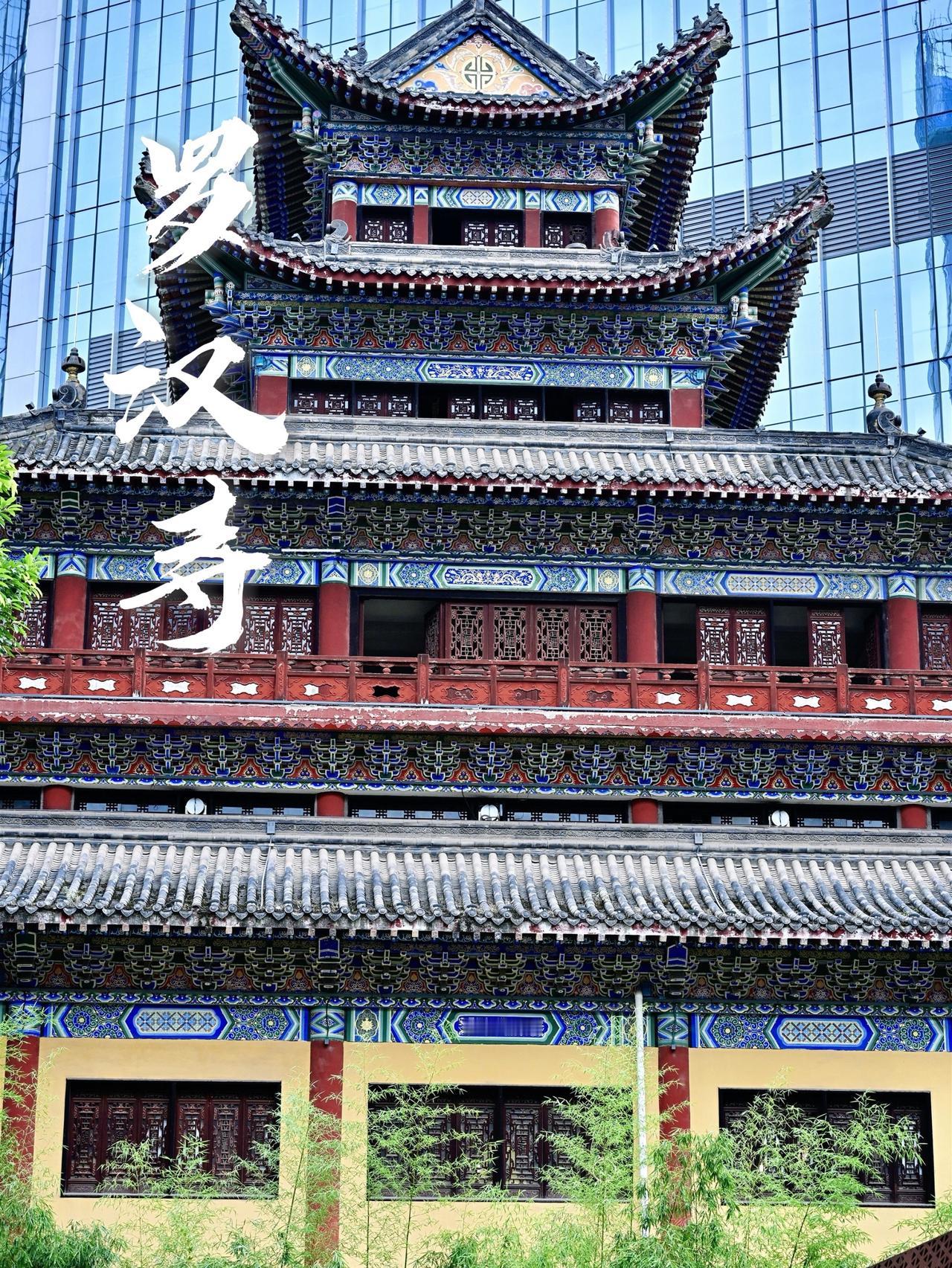 隐藏在市区中心的一座寺院，罗汉寺。旅游合照不必太正经 重庆 罗汉寺 旅行碎片