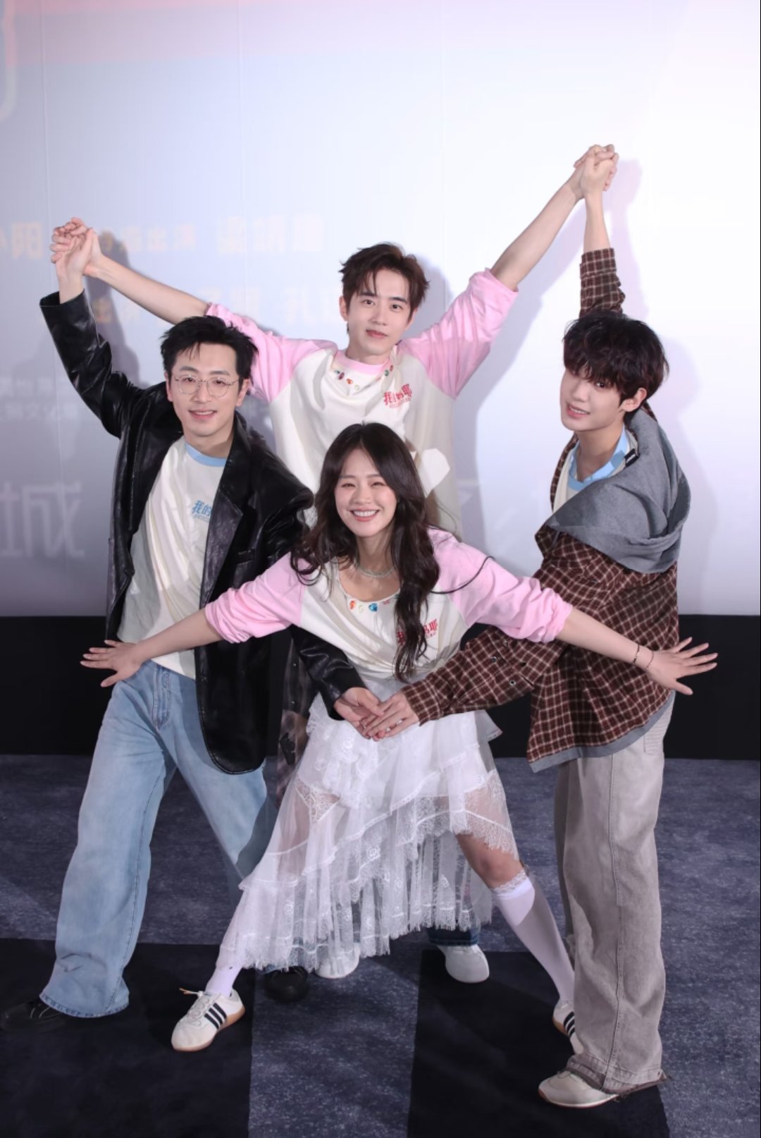 马思纯的一组日常～“2026.4.7🐴 所有的感动都被好好留存不同的人生，因为