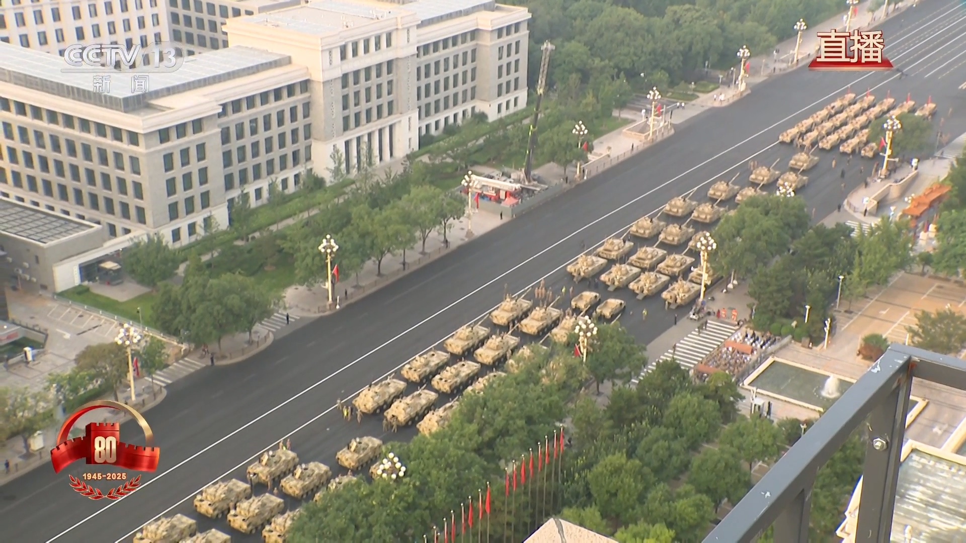 国之重器亮相阅兵场 受阅装备在长安街集结完毕 ​​​