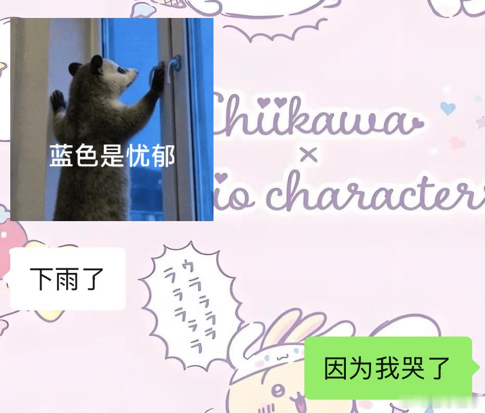 分享图片 