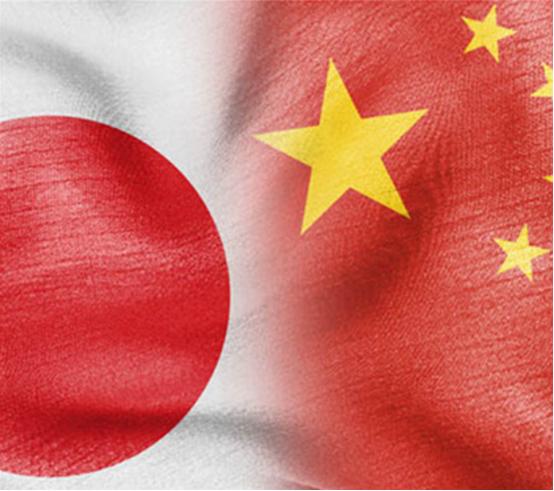 谁看不出来啊！美俄朝都在等着中日闹掰？这根本就是给中国挖的大坑！全天下都在看戏等