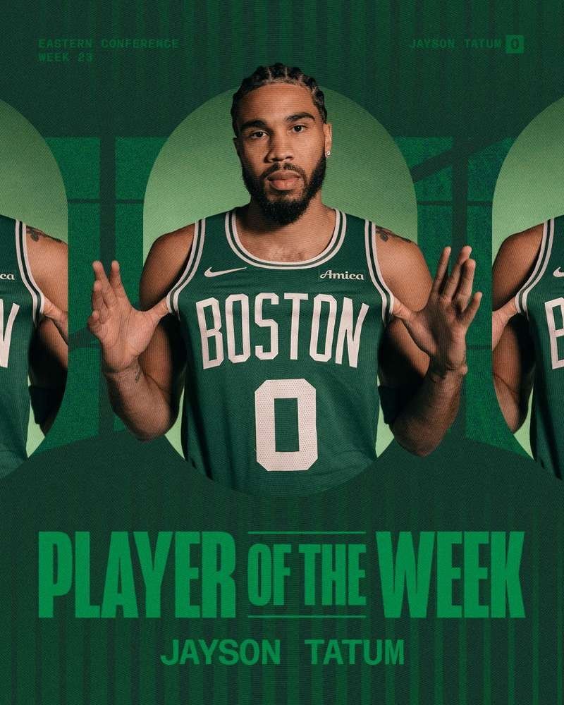 上周东部周最佳，凯尔特人塔图姆！上周凯尔特人取得3胜0负的战绩，塔图姆场均得到2