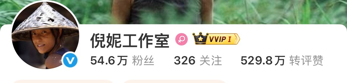 幽我一默 ​​​