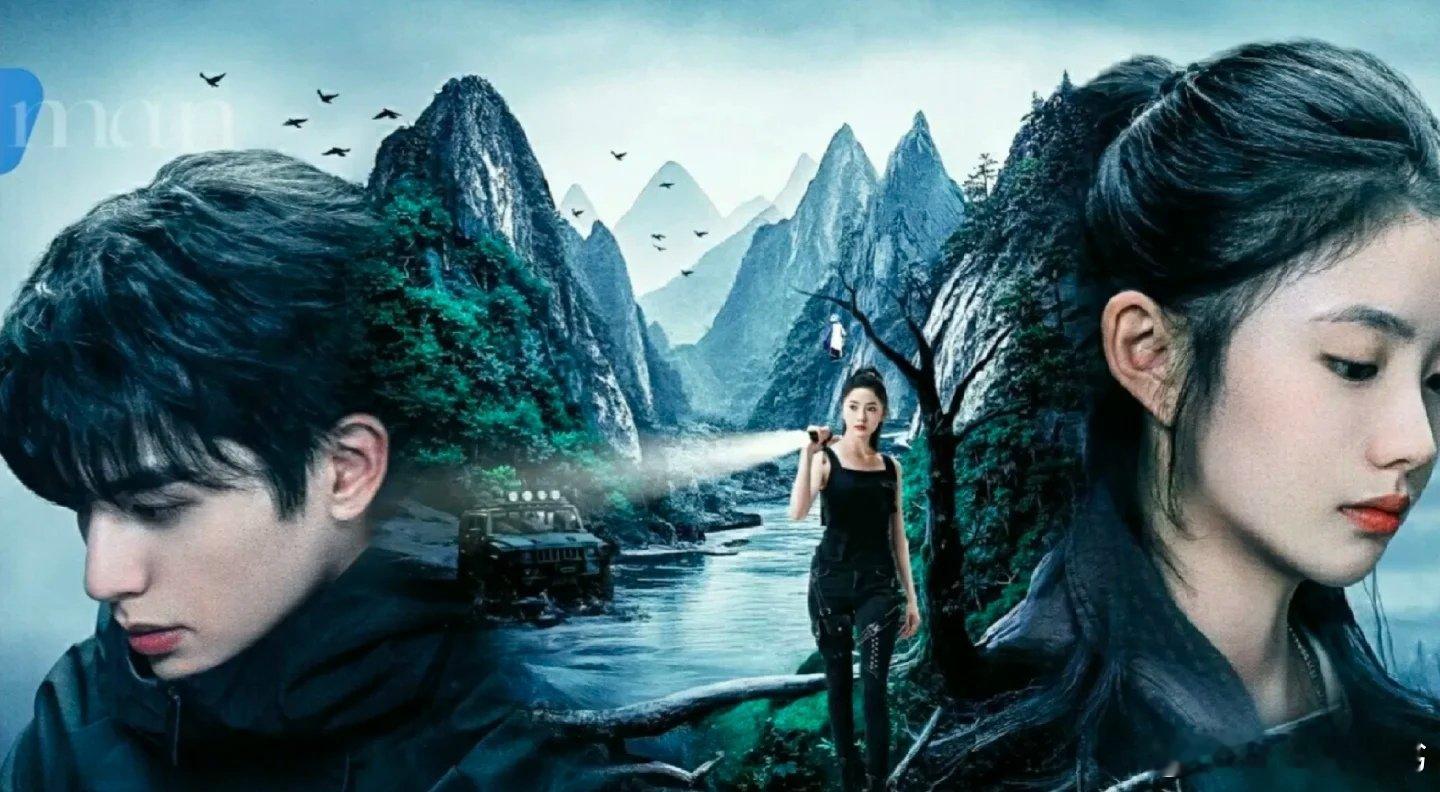 📺【七根心简】32集全（主页自取）七根心简 ​​​