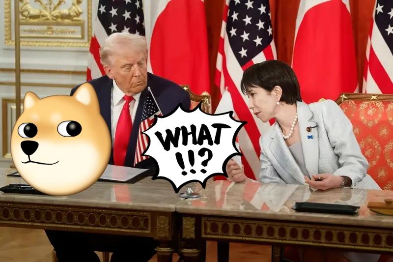 美国政府传来新消息了！

有德国媒体12月4日刊文指出，特朗普政府的“交易式外交