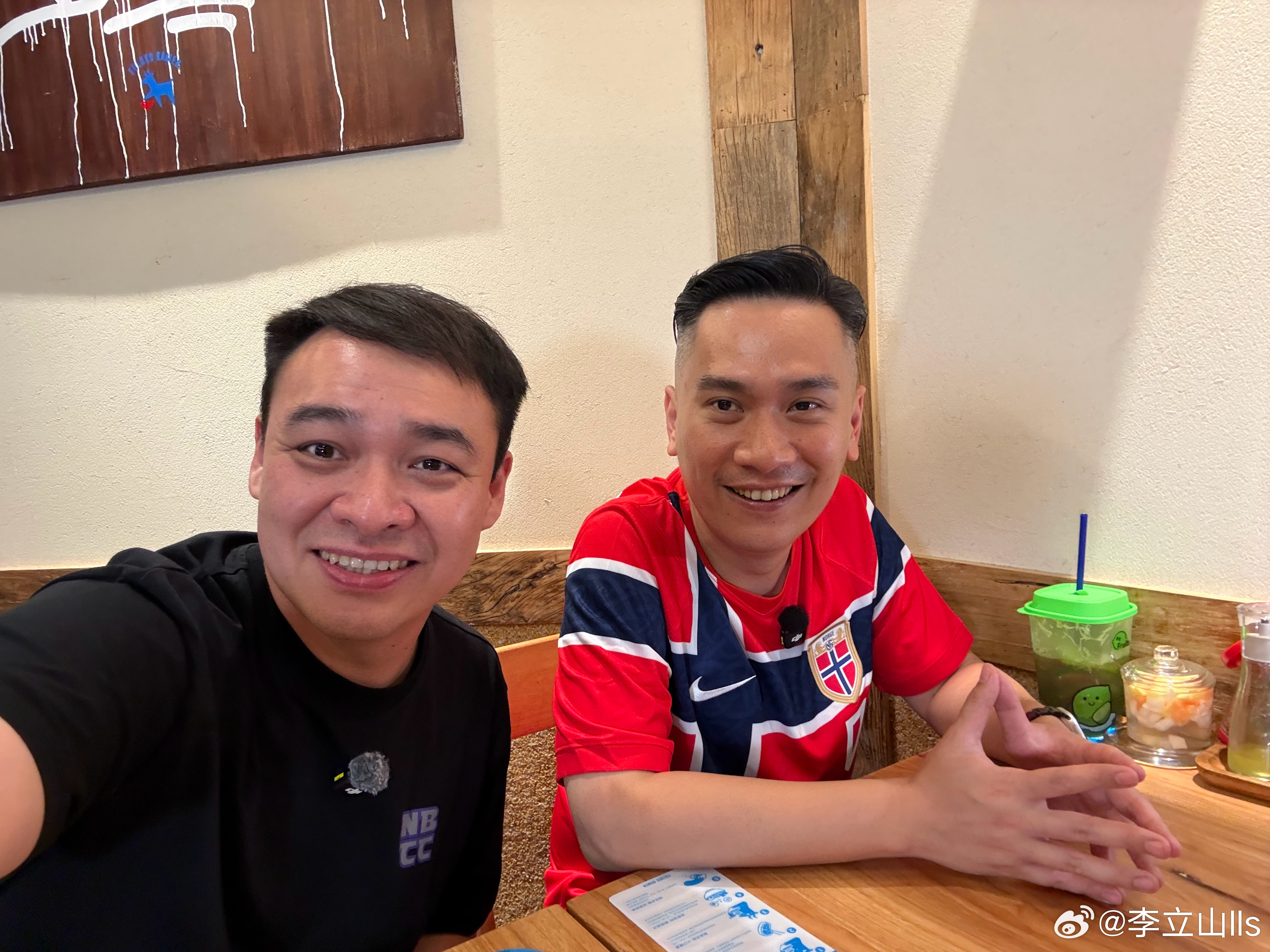 今日嘉宾梁子宁，世界杯有无听过距讲波啊！ 