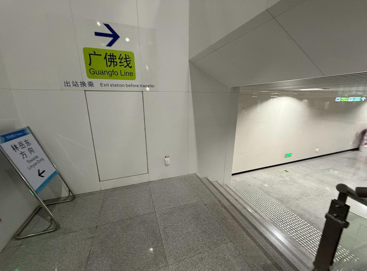 两侧站台轮流停一段时间 ​​​