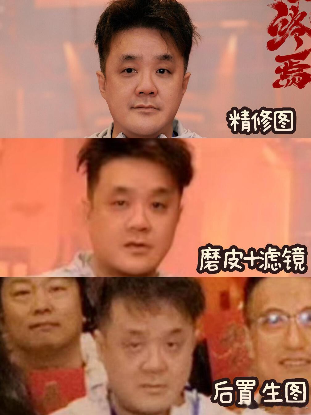 《十日终焉》编剧这个样子就放心了（bushi~ 