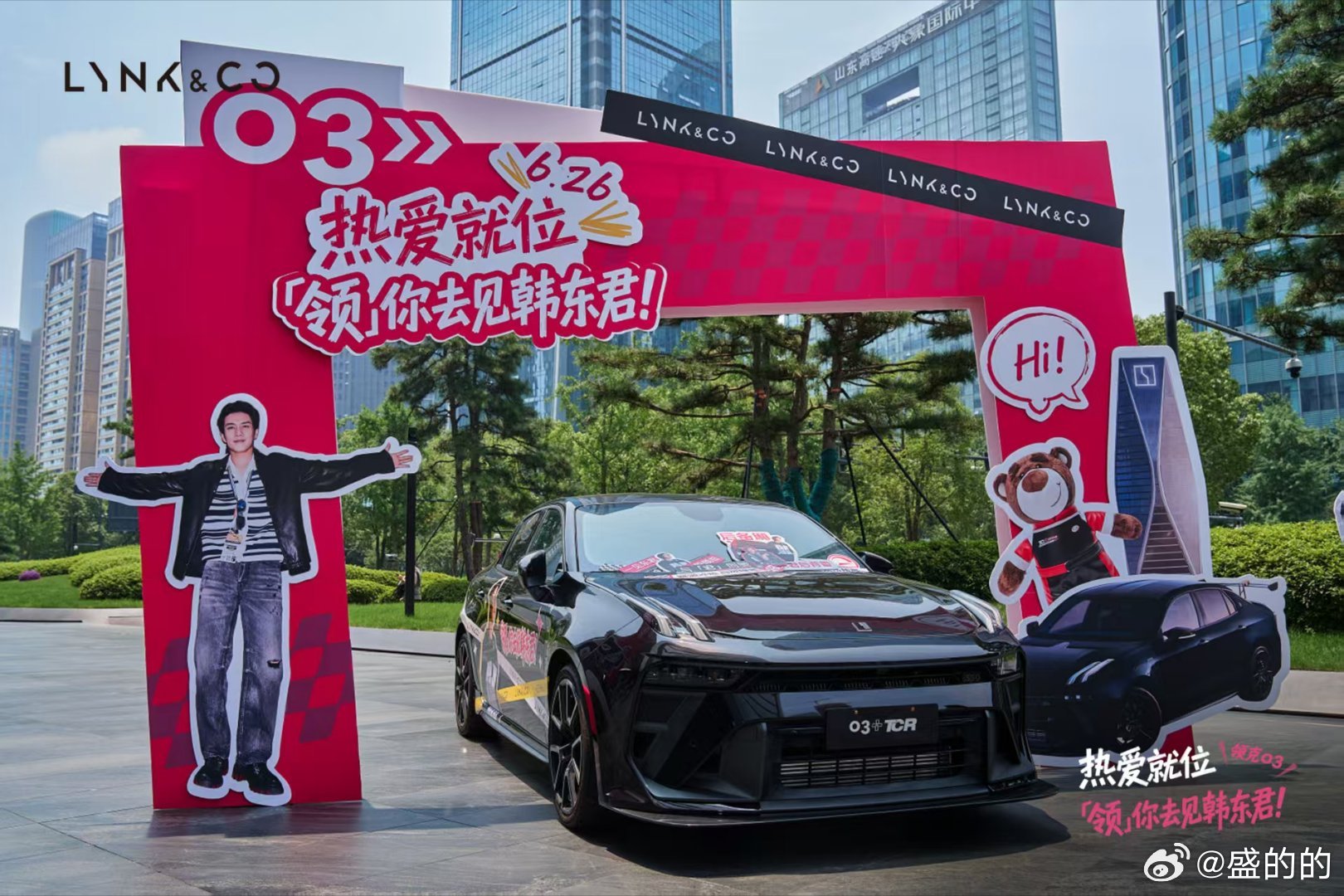 吉利的企业文化真的藏在细节里！6月26日员工关爱日韩东君空降领克总部，现场了解到