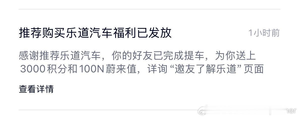 在绝对价格优势面前，改款又如何？？ 