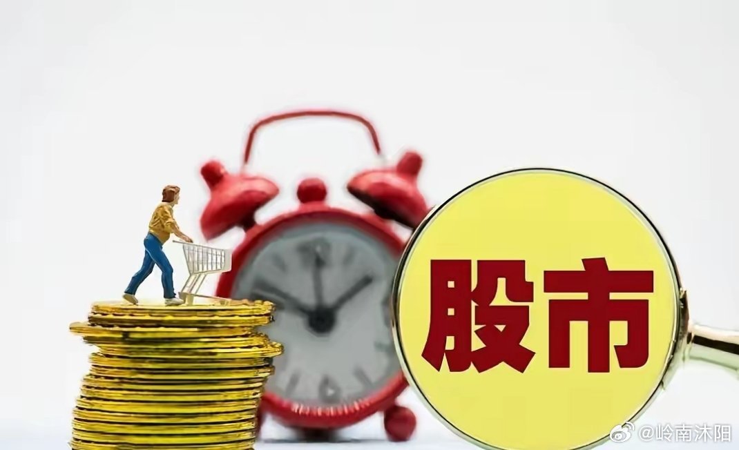 今天A股大跌的原因终于清晰，实在让人憋屈又无奈。明天就是周五，市场还能不能迎来绝